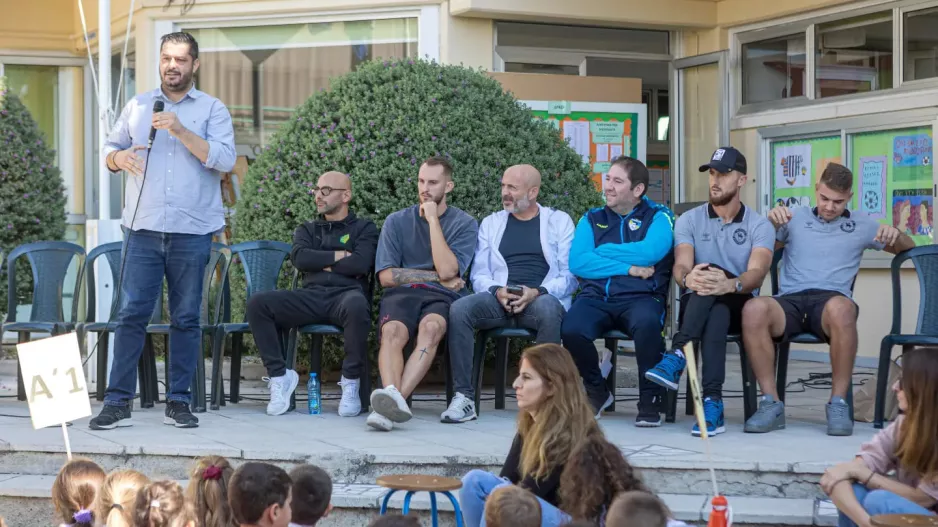 Κοινωνική... δράση η Πάφος - Επίσκεψη σε σχολείο (φώτος)