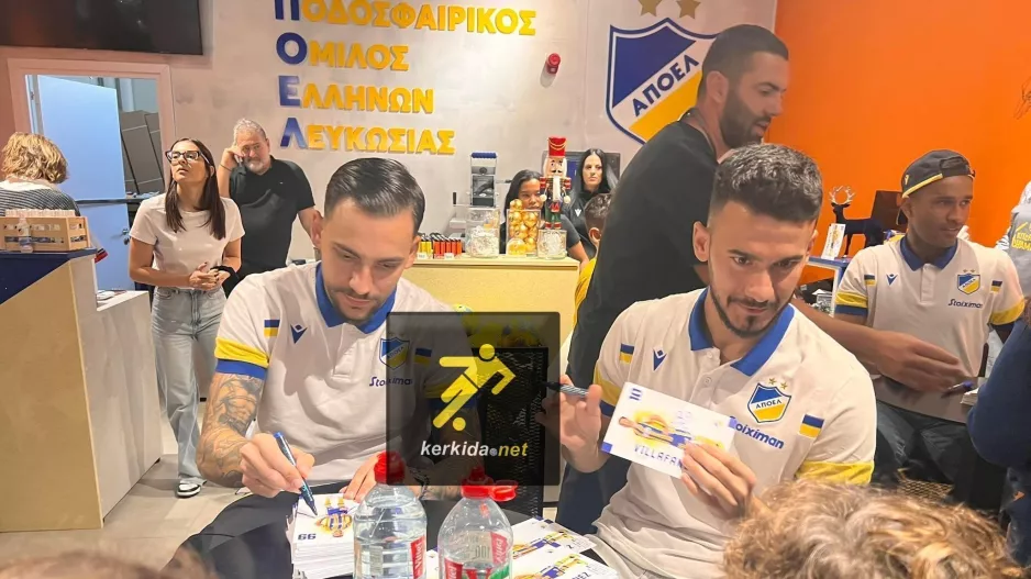 Πολλές φωτογραφίες και αυτόγραφα (φώτος) 