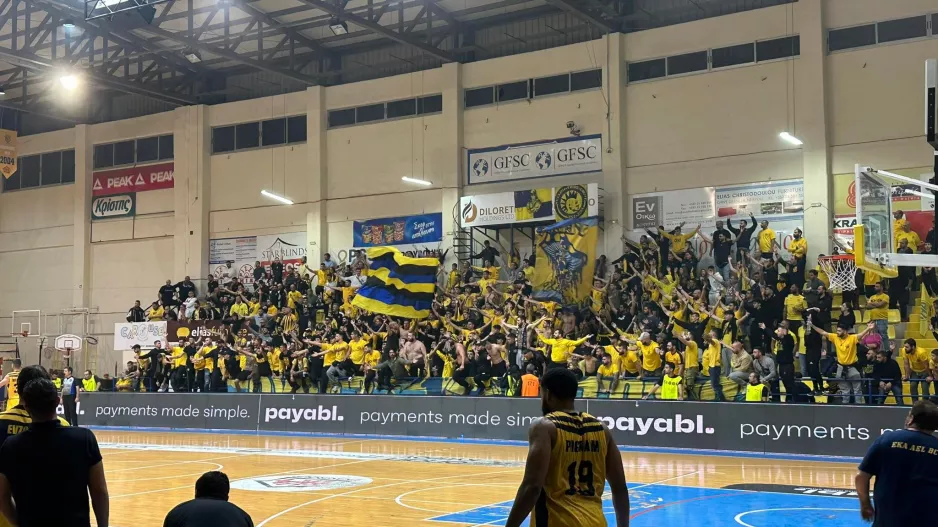 ΧΑΜΟΣ!