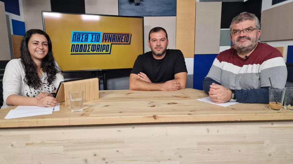 "Πάσα στο Γυναικείο Ποδόσφαιρο" με Α. Προκοπίου