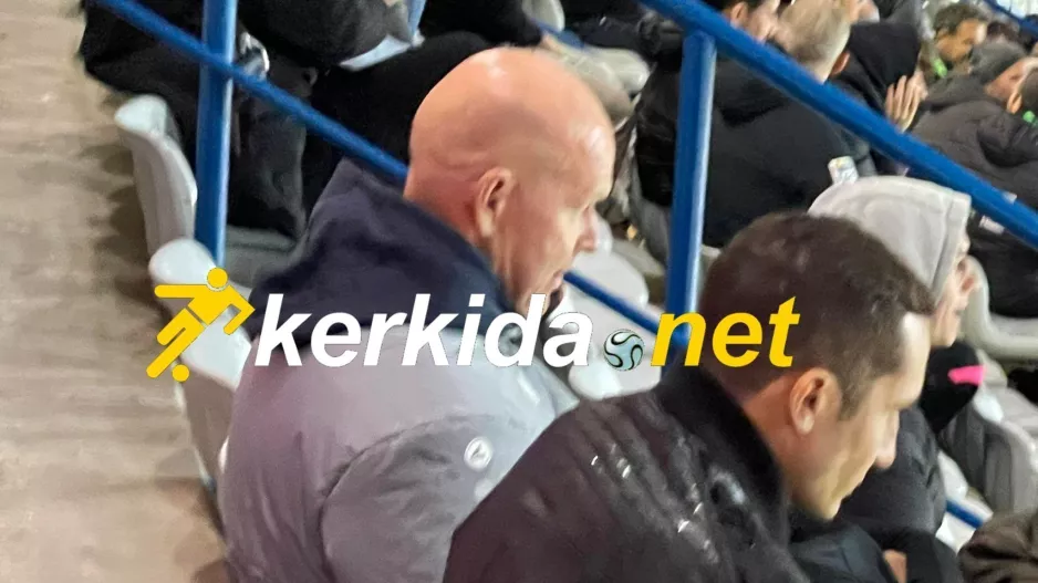 Φώτο kerkida: Γήπεδο ο Χένινγκ Μπεργκ