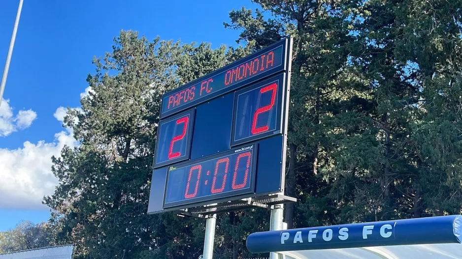 K15/"X" ανάμεσα σε Πάφος FC και Ομόνοια