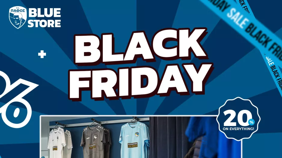 Πάφος/Black Friday