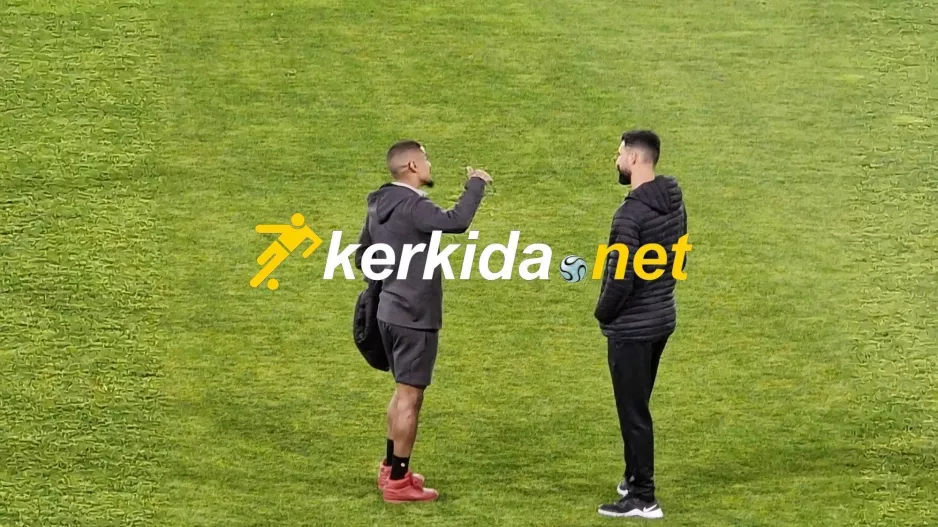 Βραζιλιάνικο πηγαδάκι!