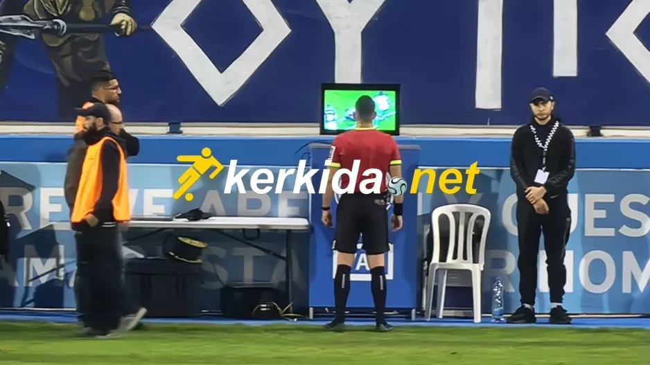 Πέναλτι μέσω on field review και γκολ ο Κακόριν