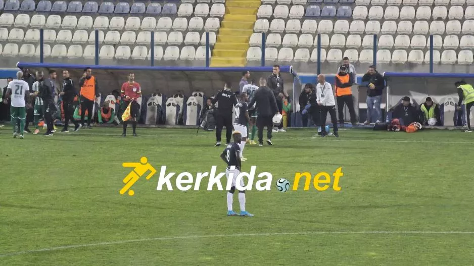 Νεότερο με Μπαμπίκα 