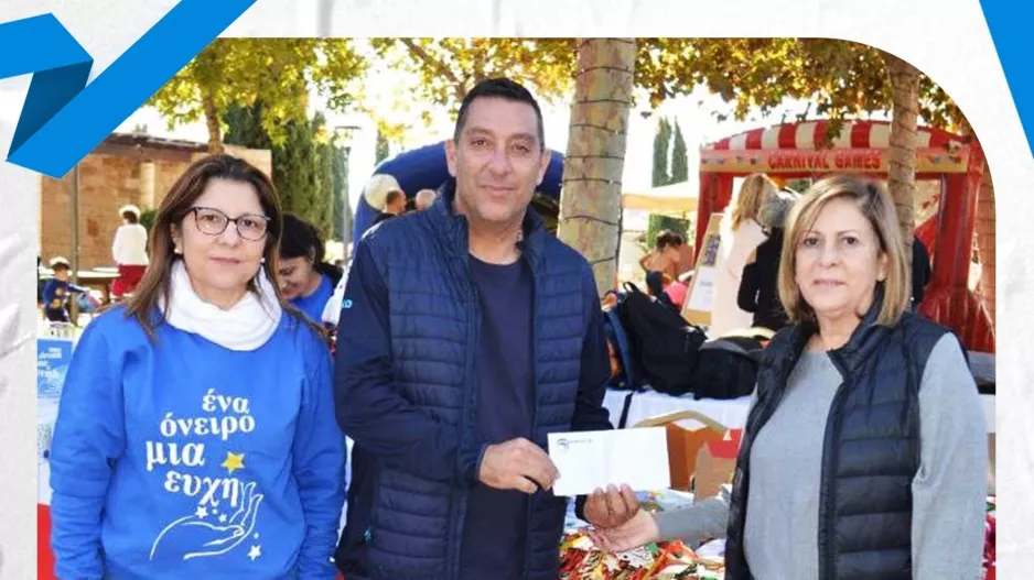 Δίπλα στο "Ένα Όνειρο μια Ευχή" η Πάφος