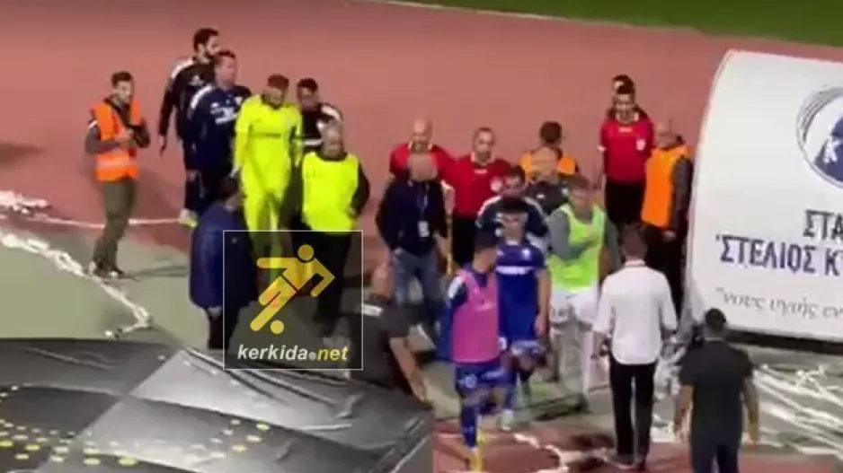 "Φωνές" από τους Παφίτες στο ημίχρονο (βίντεο)