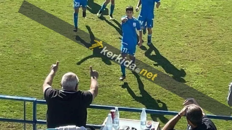 (Απόλλων-Κ15) Αφιερωμένα τα γκολ... παραμονής στον παππού!