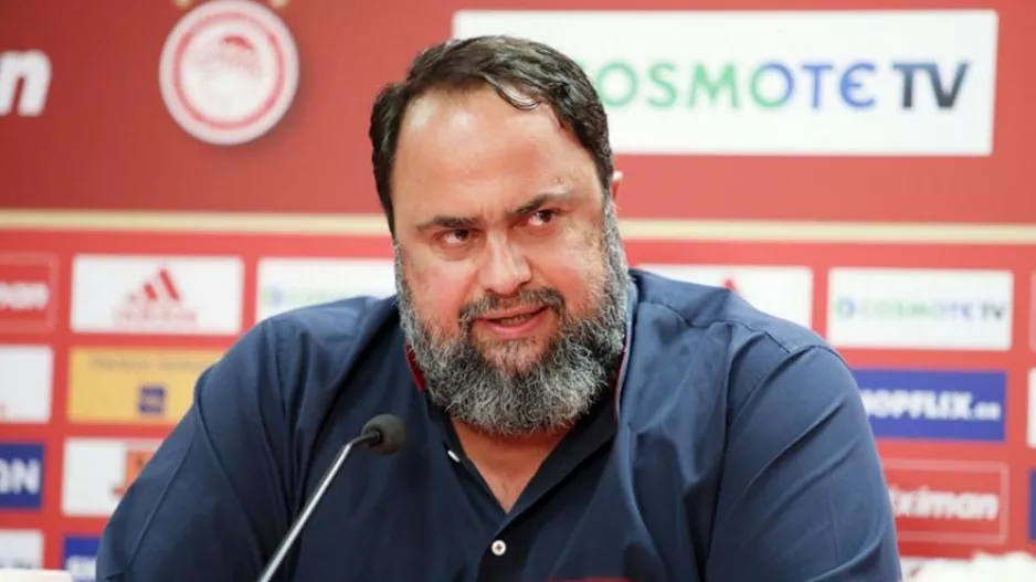 Ώρα αποφάσεων στον Ολυμπιακό: Η σκέψη για αποχώρηση, οι δύο τάσεις και οι πιθανές συνέπειες