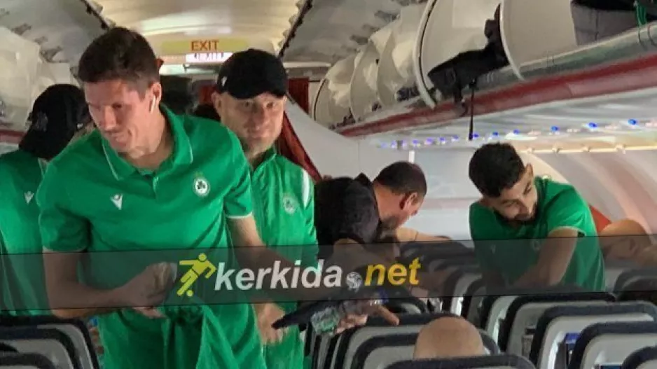 Στον... αέρα για Chișinău η Ομόνοια - Μαζί της το kerkida.net (φώτος)