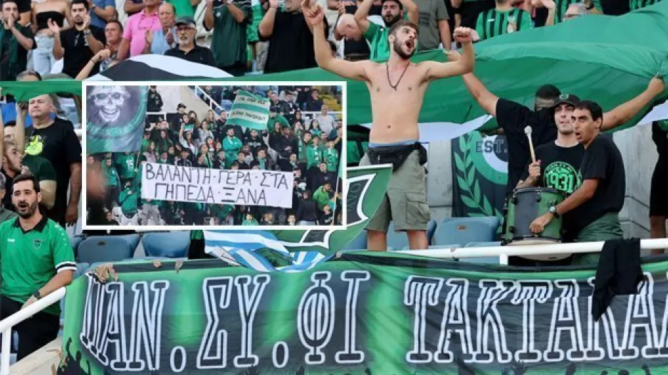 Οργανωμένοι Ολυμπιακού: "Σεβασμός και συγχαρητήρια στους Ομονοιάτες"