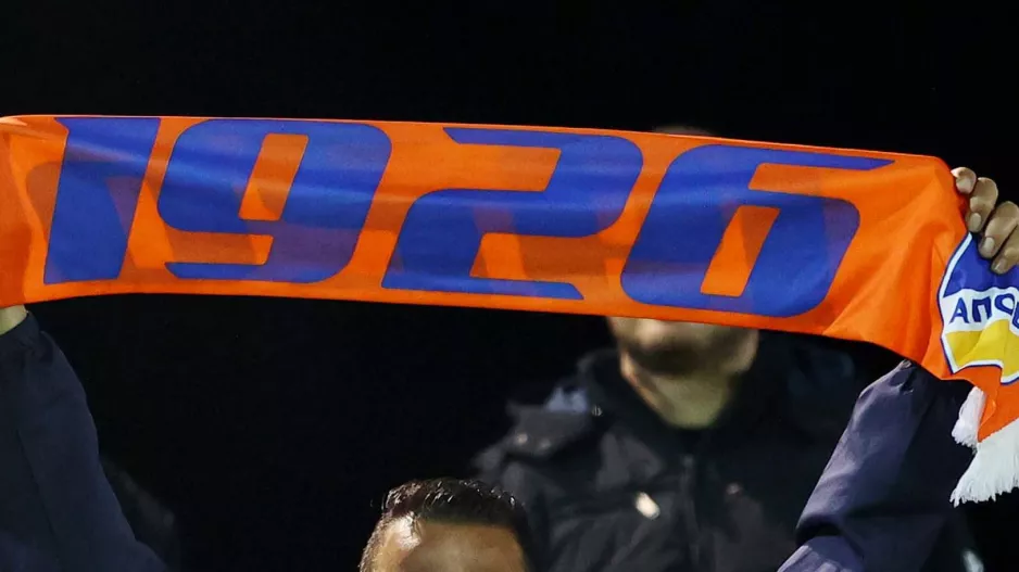 Το είπαν και το έκαναν!
