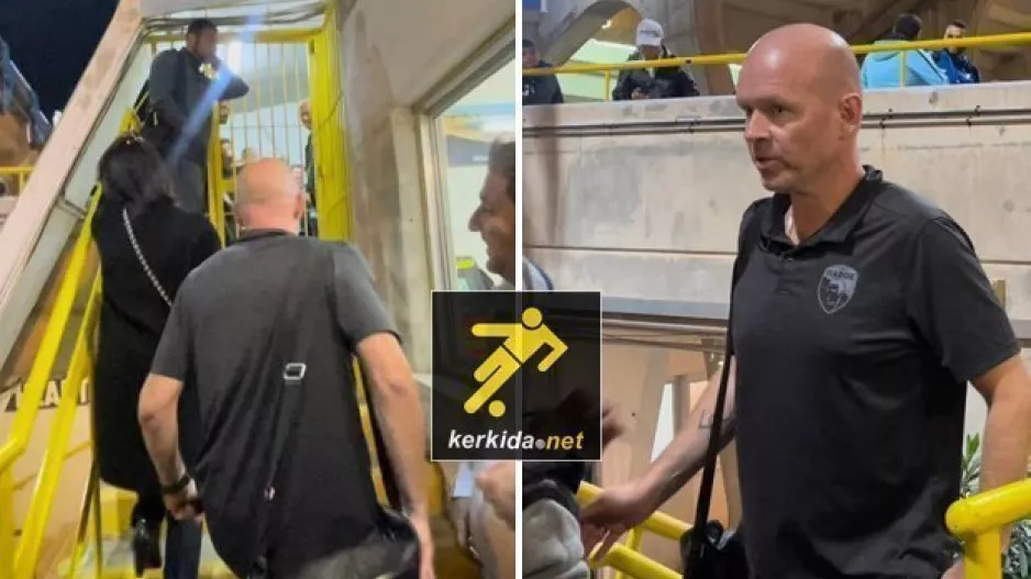 Είναι τρελός ο Νορβηγός;; (Ομόνοια και Πάφος)