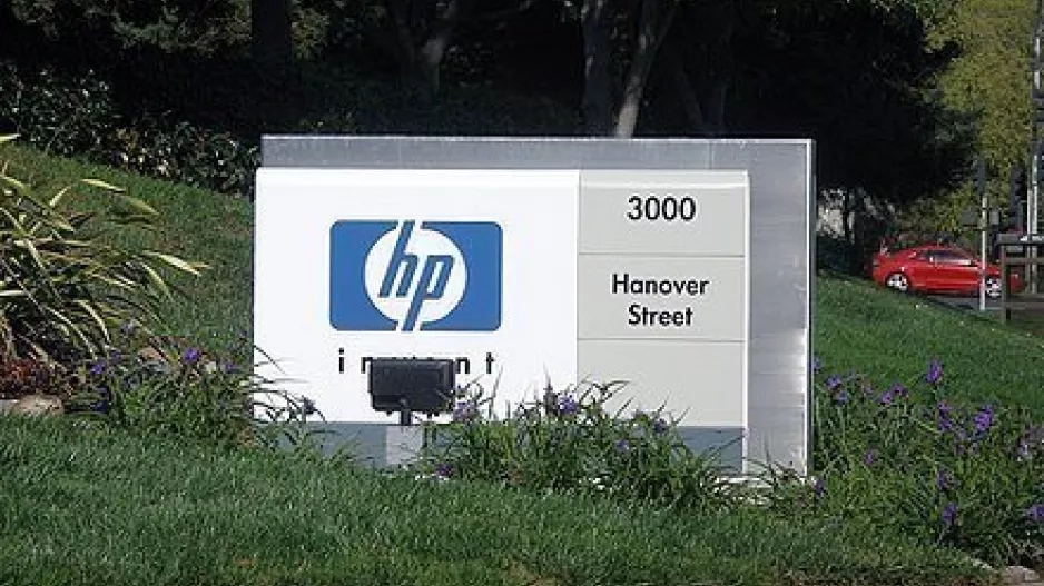 Η HP απολύει χιλιάδες εργαζόμενους