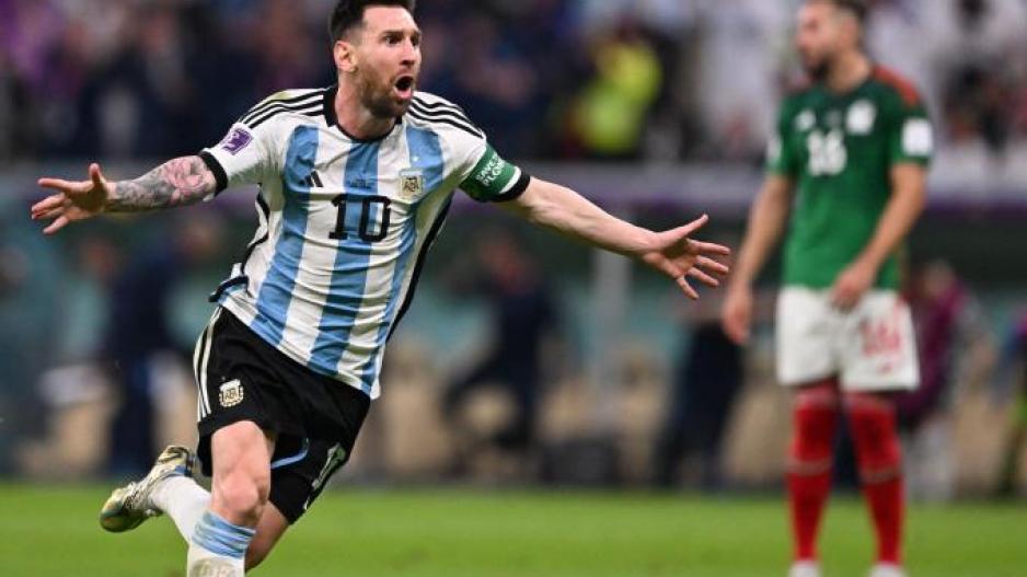 (ΒΙΝΤΕΟ) Η... έκρηξη χαράς στην Αργεντινή μετά το γκολ του Μέσι