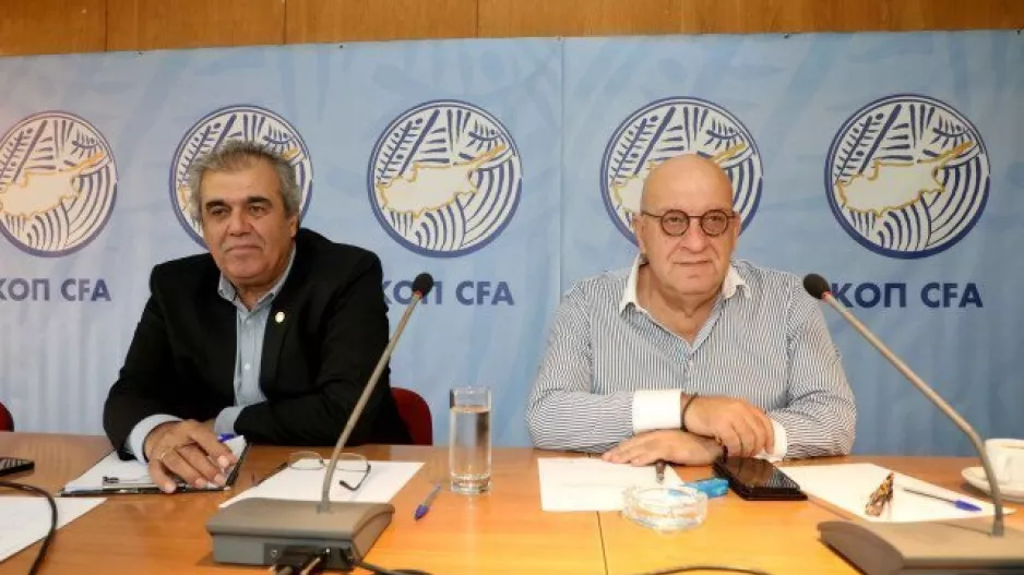 (ΚΟΠ) Ποινή απαγόρευσης μετακίνησης οπαδών μέσω Αθλητικού Δικαστή