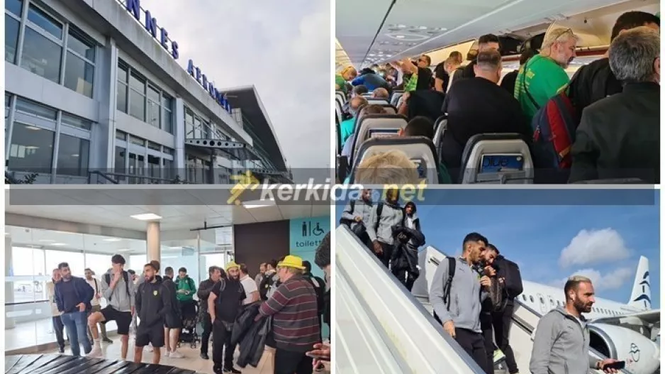 (ΒΙΝΤΕΟ- ΦΩΤΟΣ Kerkida) Άφιξη... και διπλό!