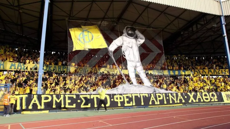 ΣΥ.Φ.ΑΕΛ/"Απαιτούμε απ’ όλους κατάθεση ψυχής για 1930 λόγους αλλά και για έναν επιπλέον..."