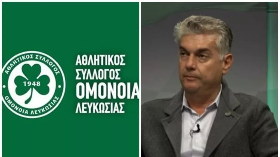 Σωματείο Ομόνοιας για Παπασταύρου/"Θα αποτελούσε πράξη ανευθυνότητας εκ μέρους μας..."