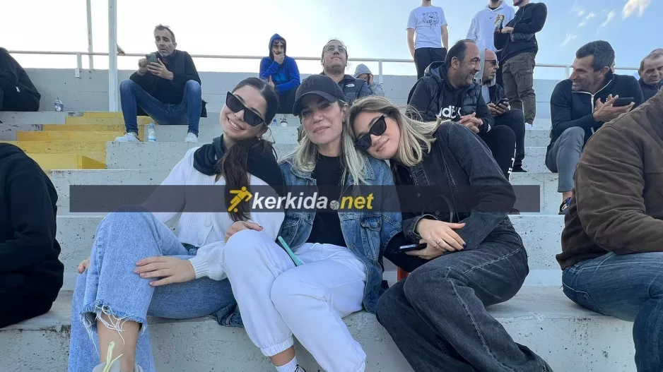 Τα κορίτσια στο Kerkida