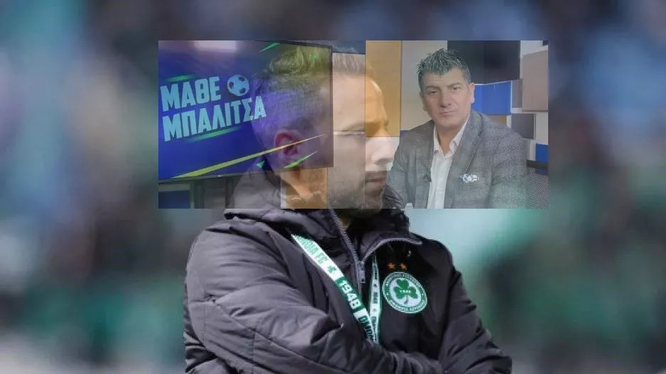 Τάσος για Ομόνοια/"Βελτίωσε τον τρόπο που αναπτύσσεται- Είμαι σίγουρος ότι έβαλε το λιθαράκι του ο Φερέρα''