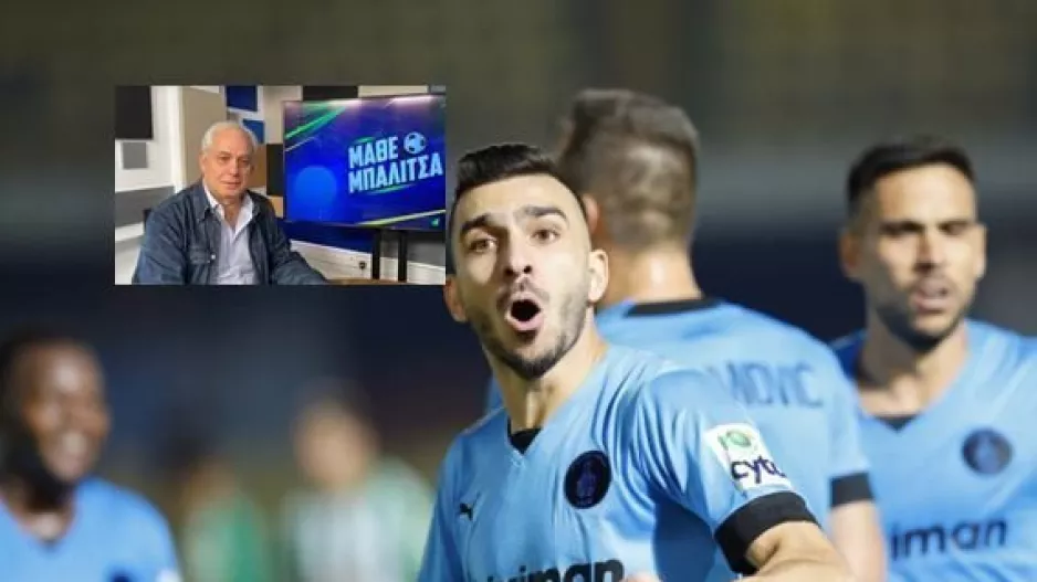 Έσταξε... μέλι για Πίττα