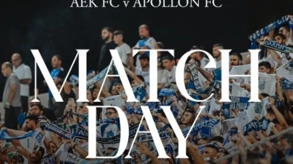 Επέλεξε... κόσμο