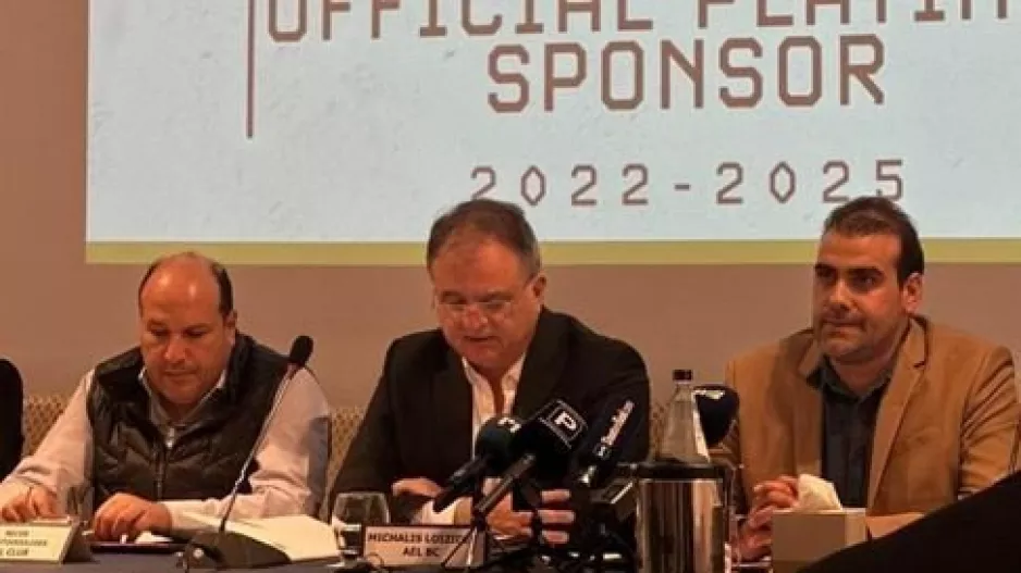 "Η Βασίλισσα θα επιστρέψει στο θρόνο της" (Ανακοινώθηκε χορηγός)