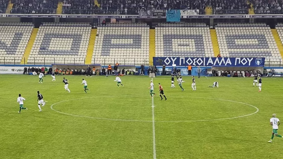 Μηδέν (Άρης-Πάφος FC)