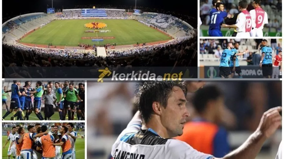 Απόλλων/Τελευταίος... χορός στην ευρωπαϊκή "έδρα του" (Το απίστευτο στατιστικό)