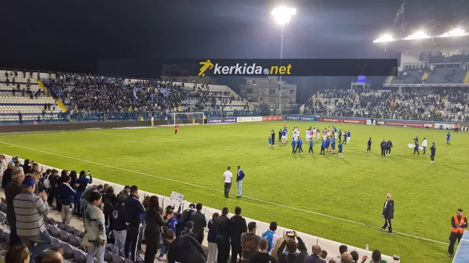 (ΒΙΝΤΕΟ Kerkida) "Χώμα που περπάτησα" παίκτες και κόσμος!