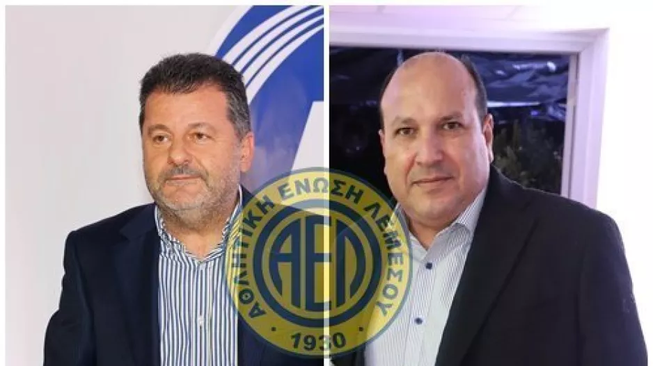 Εξέλιξη - ΑΕΛ: Συνάντηση "Σόφο" με Χριστοδουλίδη