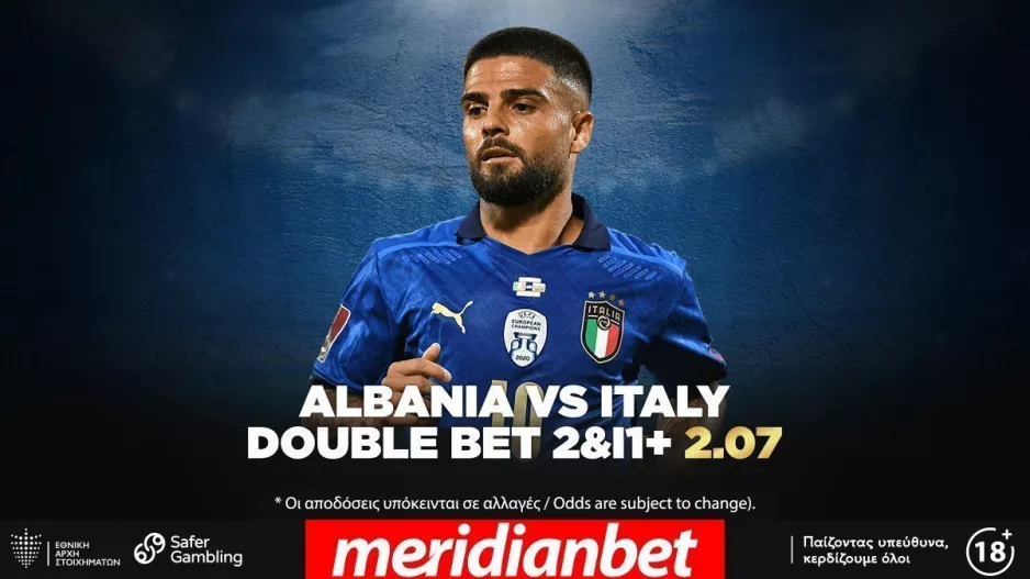 Αλβανία – Ιταλία με αμέτρητες επιλογές στο online betting της Meridianbet