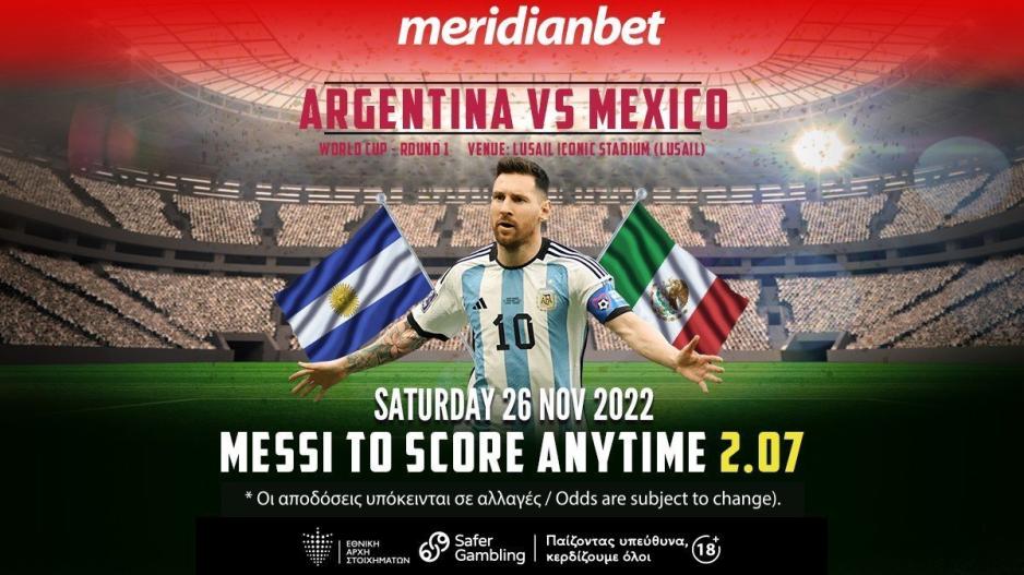 Με την πλάτη στον τοίχο η Αργεντινή, Όλοι οι αγώνες του Μουντιάλ παίζουν στην Meridianbet