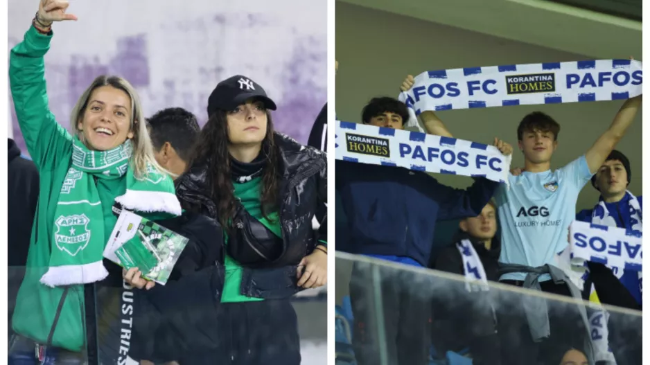 (Φωτορεπορτάζ) Ο κόσμος στο "ΠΑΠ"