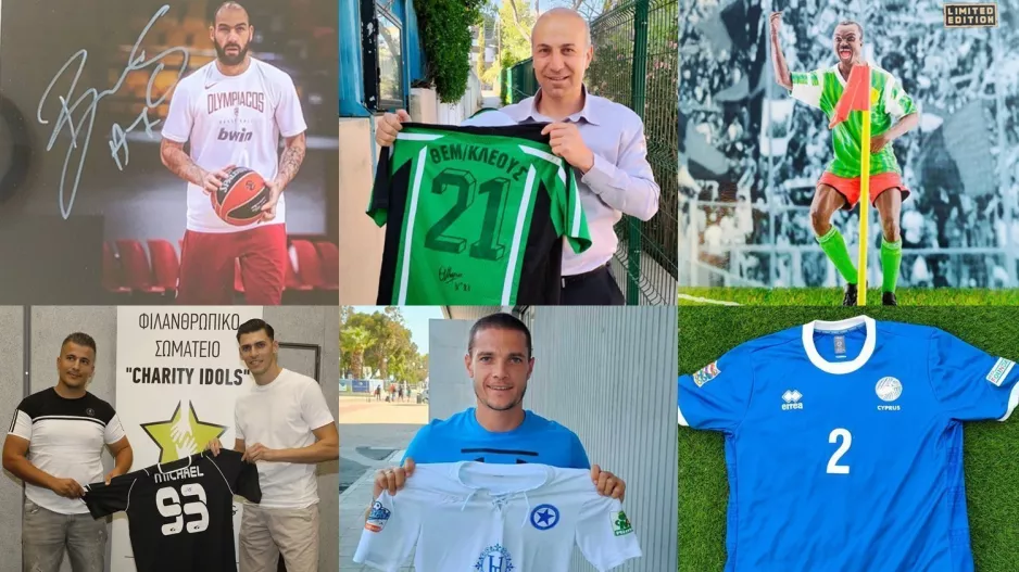 Charity Idols Cyprus: Με σπάνια αντικείμενα οι φιλανθρωπικές δημοπρασίες