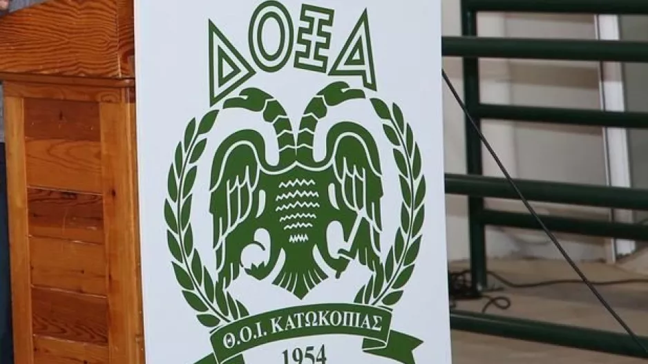 Φωνάζει για τη διαιτησία η Δόξα