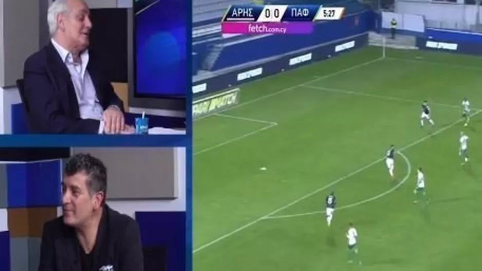 Ούτε για δείγμα... 