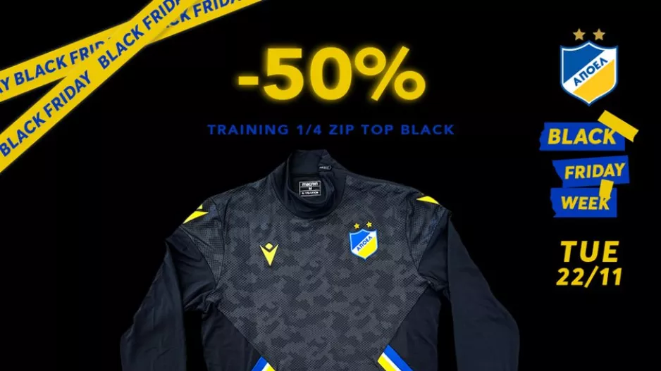 ΑΠΟΕΛ/Black Friday