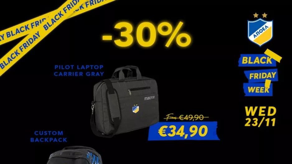 Black Friday/ΑΠΟΕΛ
