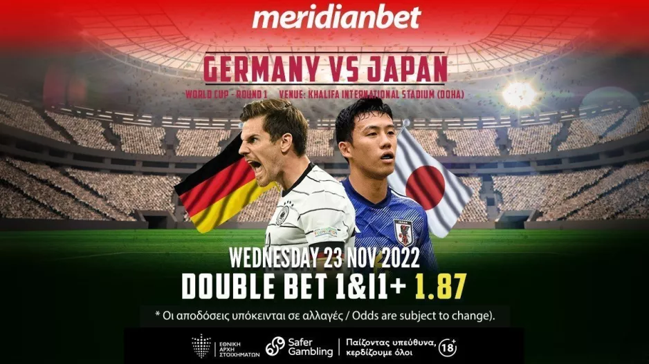 Γερμάνια – Ιαπωνία με Cashout στο online betting της Meridianbet