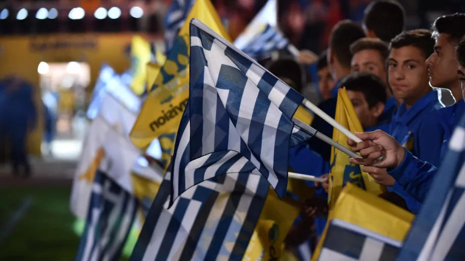 Χρόνια πολλά ΑΠΟΕΛ