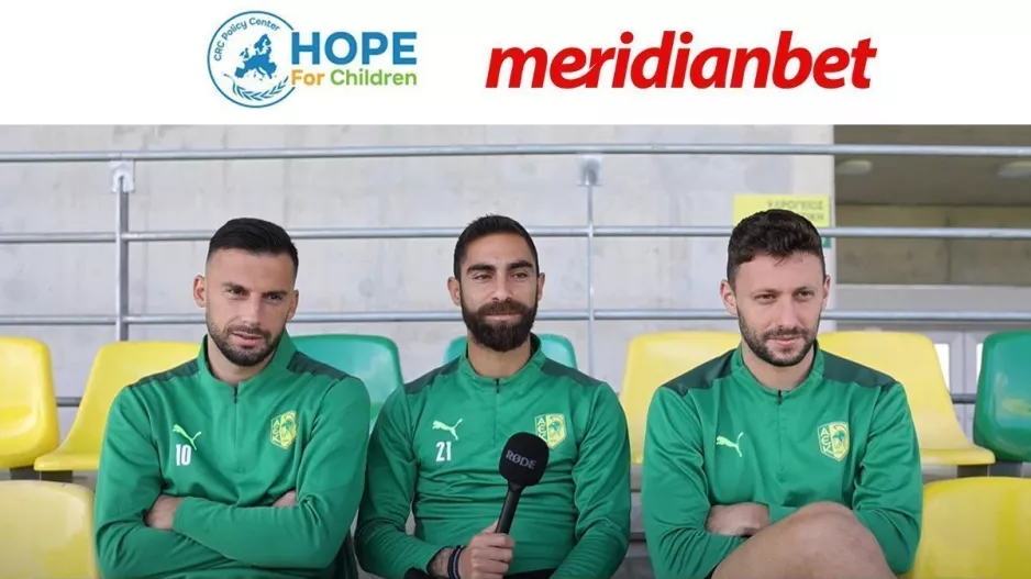 H Meridianbet συνεισφέρει στο φιλανθρωπικό κέντρο «Hope For Children»