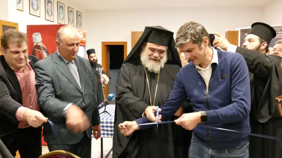 Το νέο σπίτι του Εθνικού Λατσιών 