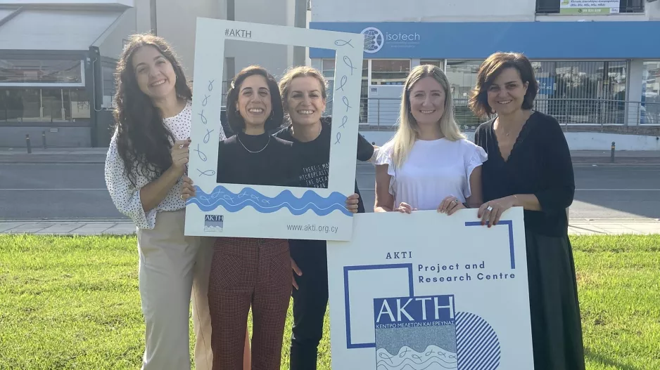 Συνεργασία Digital Tree με το Κέντρο Μελετών και Έρευνας ΑΚΤΗ