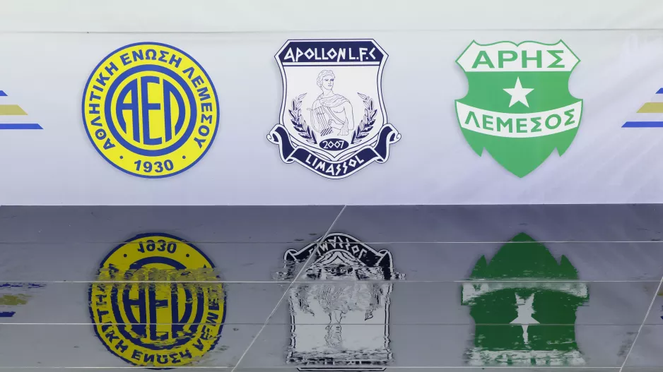Λάθος-Απόλλων!