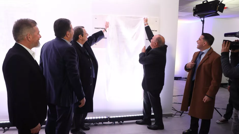 (ΦΩΤΟΣ/ΒΙΝΤΕΟΣ) Μεγάλη μέρα για τη Λεμεσό - Εγκαινιάστηκε το νέο γήπεδο/Εκεί το kerkida