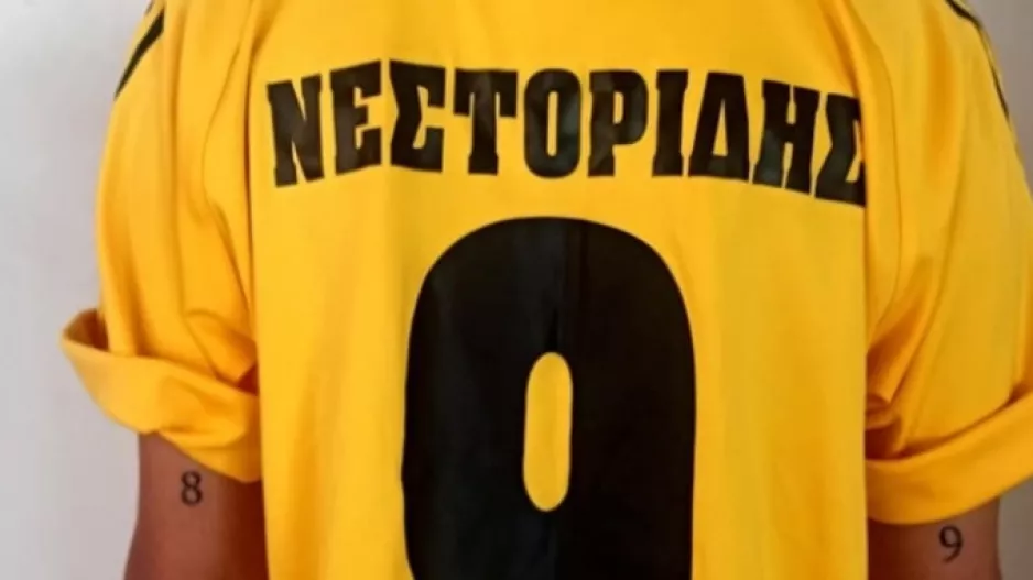 Κώστας Νεστορίδης: Το τατουάζ της εγγονής του με το 9 που φορούσε στην ΑΕΚ 