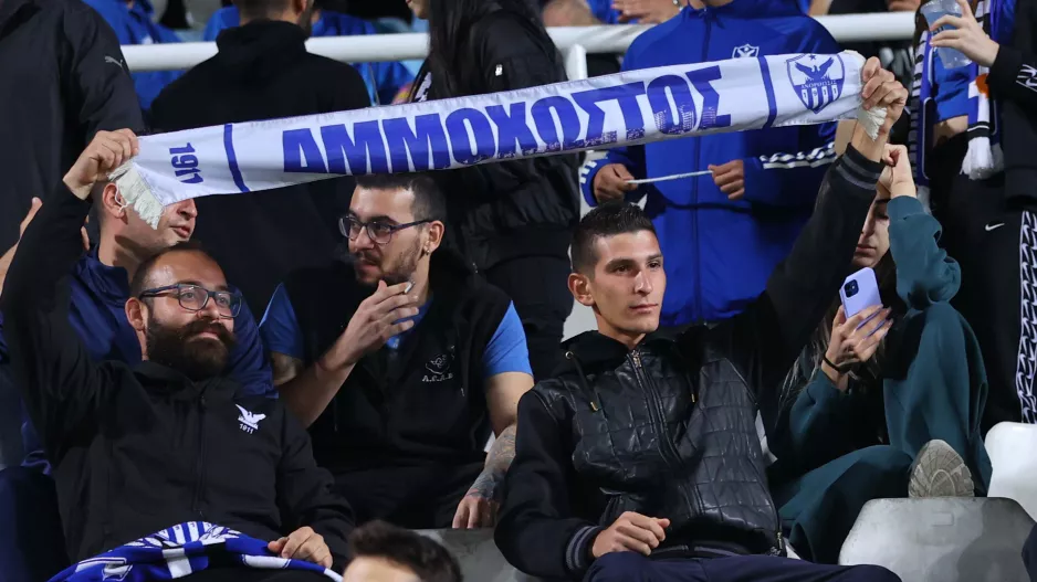 Για την Αμμόχωστο